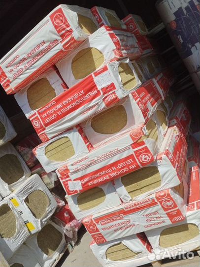 Утеплитель для стен, кровли,фасадов в Ассортименте