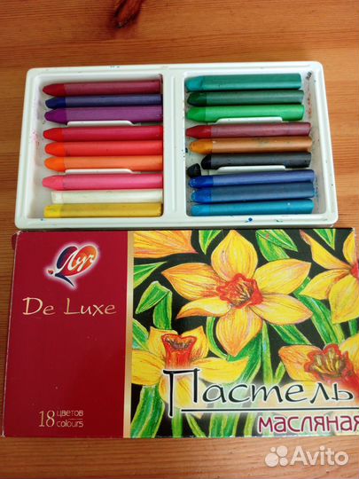 Масляная пастель луч, mungyo