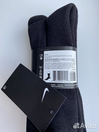 Комплект носков nike 3шт