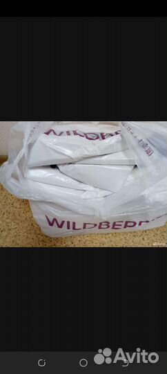 Брендовые пакеты