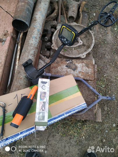 Металлоискатель бу