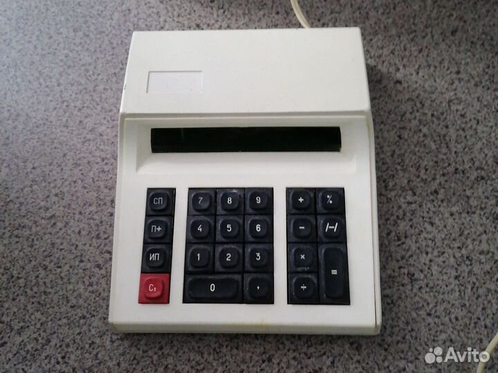 Калькулятор СССР электроника мк22