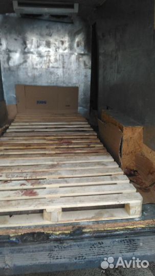 Рефрижератор