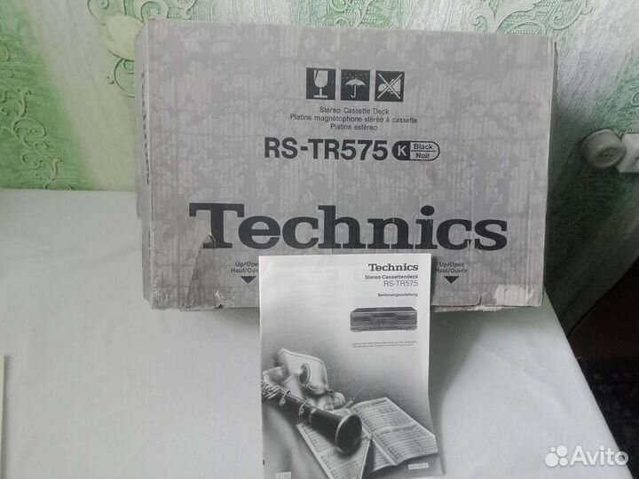 Коробка техникс