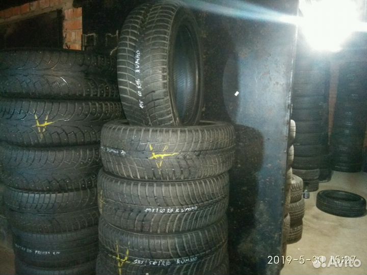 Kumho I'Zen KW23 195/50 R16
