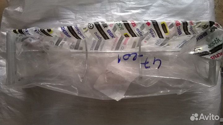 Полка для бутылок в холодильник beko