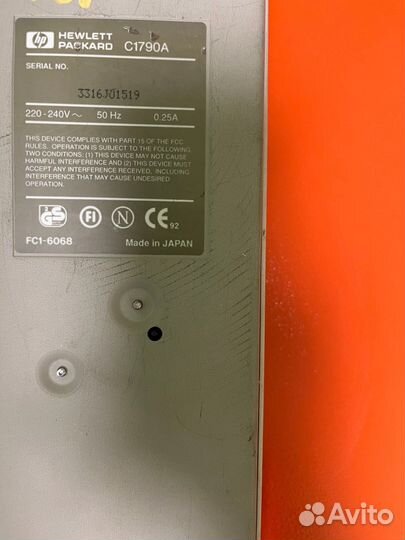 Сканер scsi HP ScanJet IIp