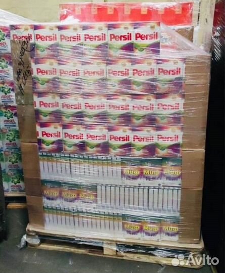 Стиральный порошок оптом