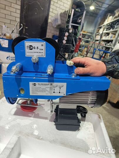 С тележкой таль электрическая TOR PA 250/500 кг