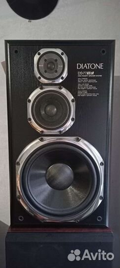 Diatone ds 77hr/503