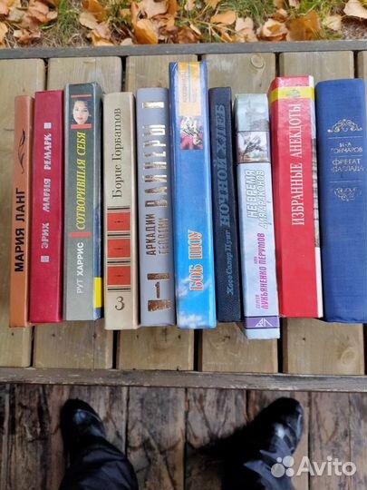 Книги, детективы, приключения,худ. литература