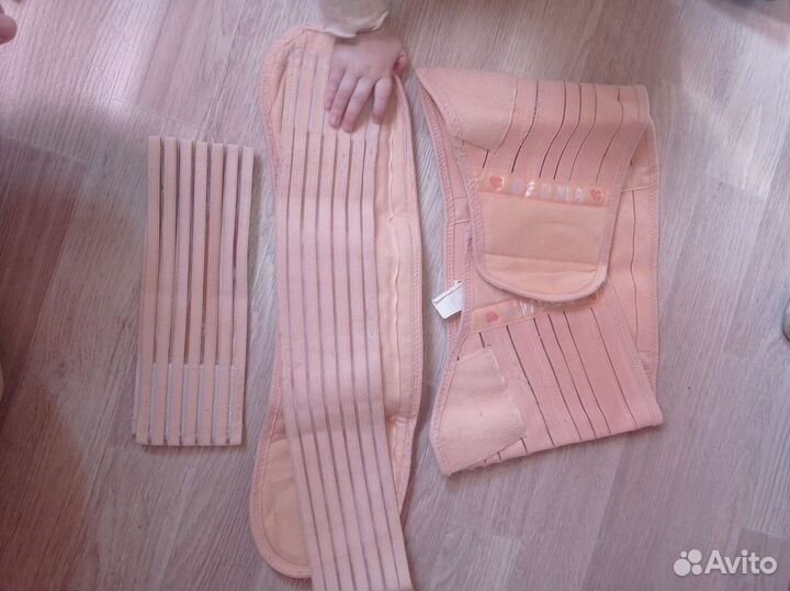 Бандаж для беременных4в1