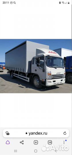 Водитель Камаз вездеход с кму