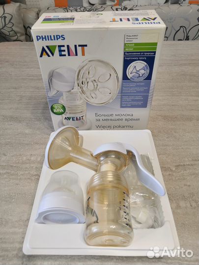 Продам молокоотсос ручной Philips Avent