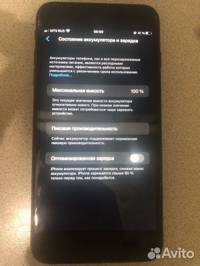 iPhone 8 Plus, 64 ГБ