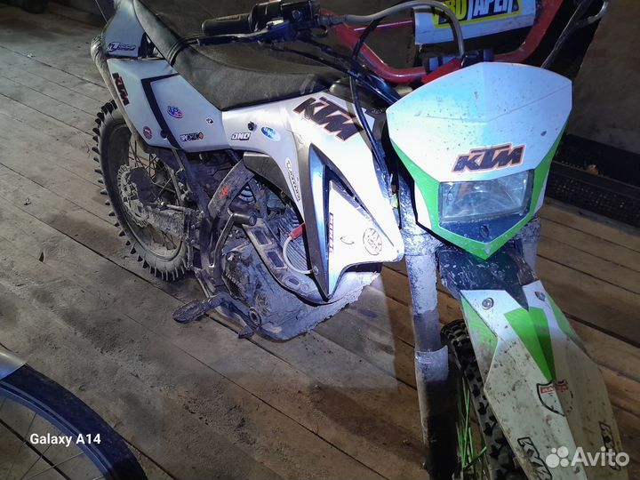 Ттр250 кубов