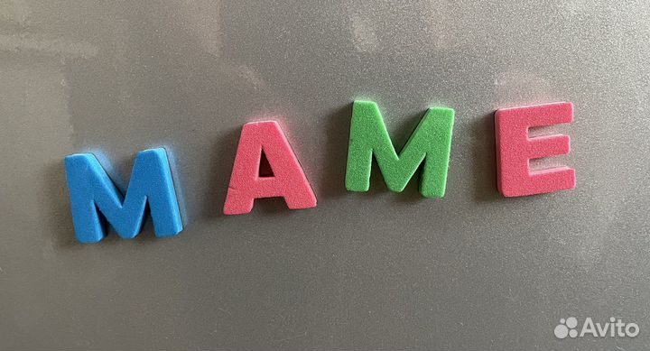 Магнитные буквы с доской и заданиями