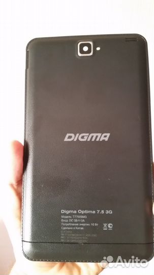 Digma Optima 7.5 tt7025mg 4Gb (Wi-Fi, 3G ) на зап
