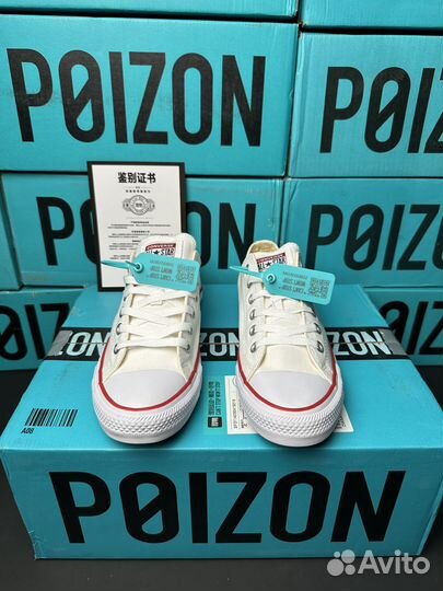 Converse Chuck Taylor All Star Low