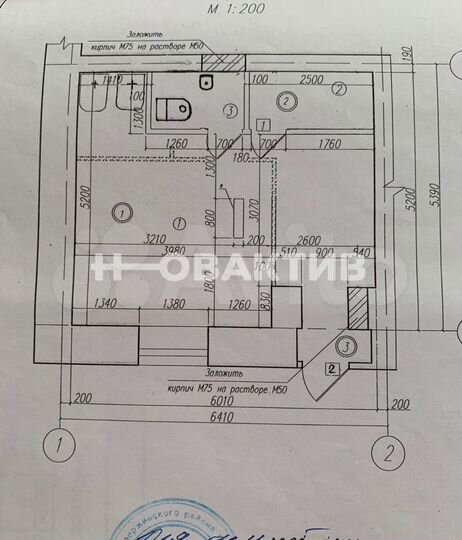 Продам помещение свободного назначения, 30.2 м²