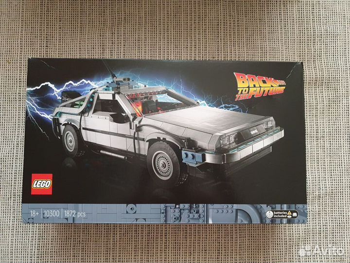 Lego DeLorean 10300