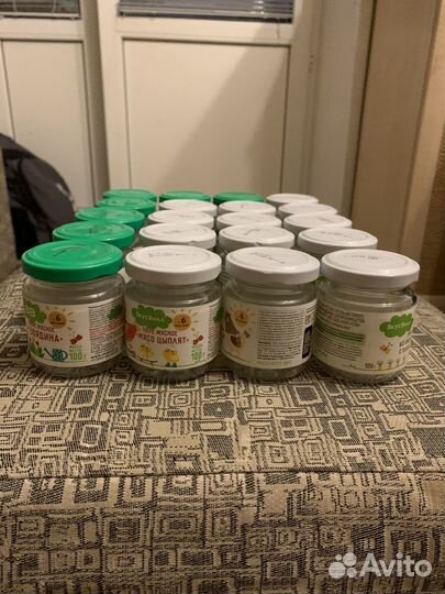 Банки 100гр от детского питания,вкусвилл