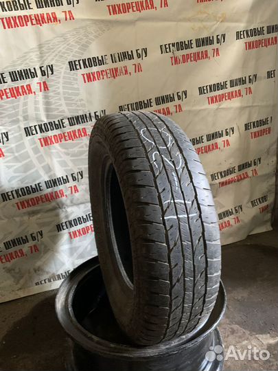 Yokohama Geolandar A/T G011 225/70 R16