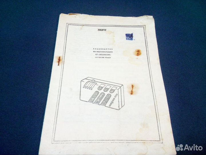 Руководства по эксплуатации для различной техники