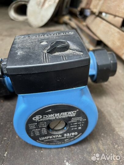 Насосы новые