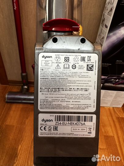 Пылесос dyson v10