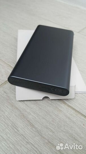 Powerbank 10000