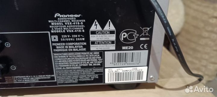 Ресивер-усилитель pioneer VSX-418-S