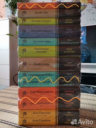 Классика на все времена