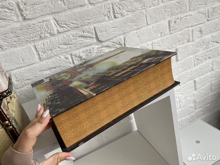 Шкатулки для хранения