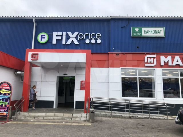 Взять в аренду помещение под магазин в егорьевске. Авито егорьевск снять. Деревня игнатово, 12. Трёхкомнатная квартира avito в егорьевске. Купить квартиру в егорьевске ул советская 2 в.