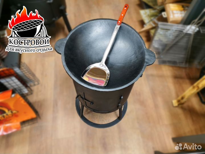 Казан 8л. + садж + печь+ ляган + аксесуары