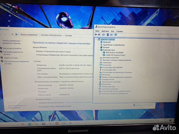Игровой почти как новый ноутбук Lenovo