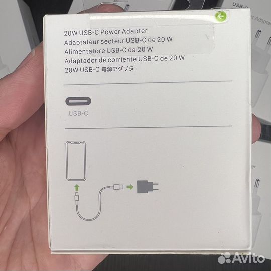 Блок питания apple