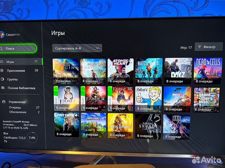 Xbox One 1tb + game pass 400 игр