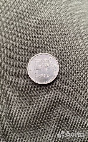 Коллекционные монеты 1 рубль