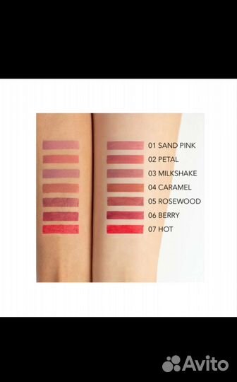 Матовая помада Shik