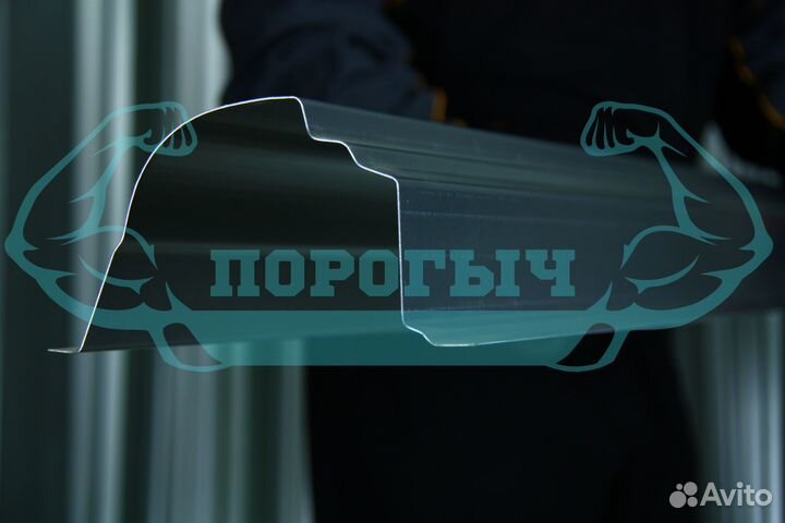 Ремотный порог Hyndai Matrix левый