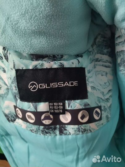 Лыжный костюм детский