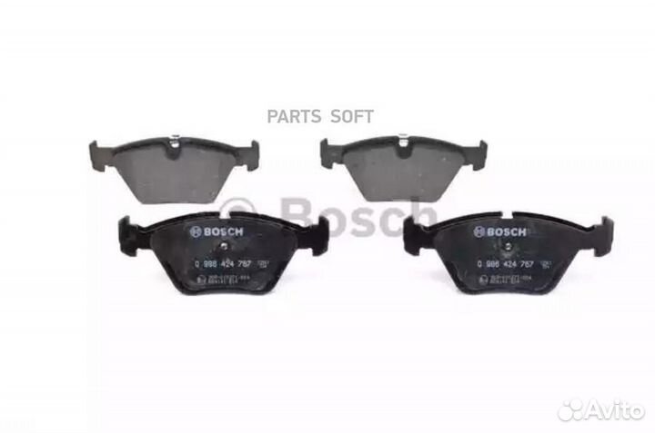 Bosch 0986424767 0 986 424 767 963 00 колодки диск