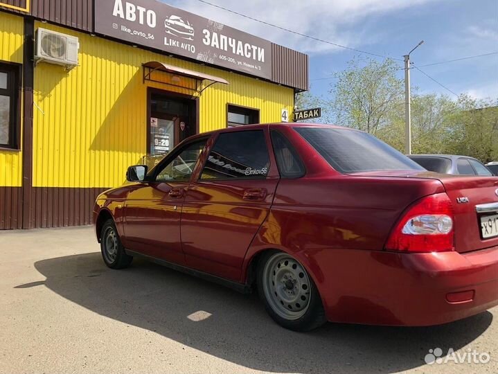 Комплект грм 