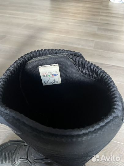 Мотоботы Forma terrain 42