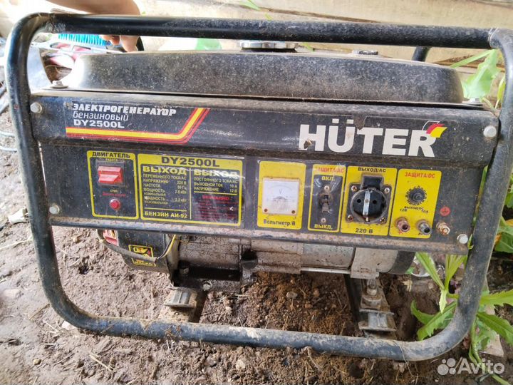 Бензогенератор huter DY2500L