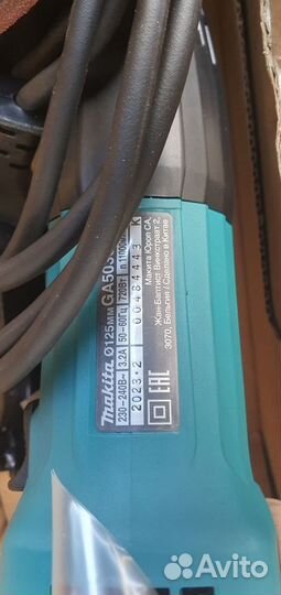 Ушм болгарка makita 125