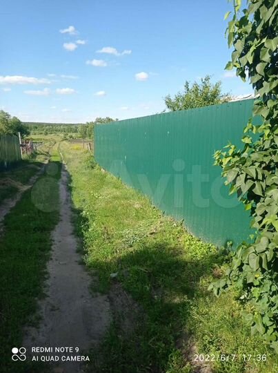 Дом 56,8 м² на участке 15 сот.