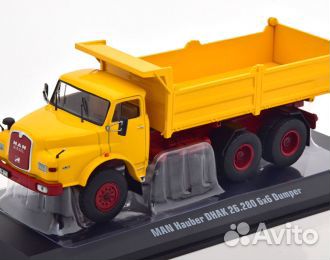 Грузовые авто IXO